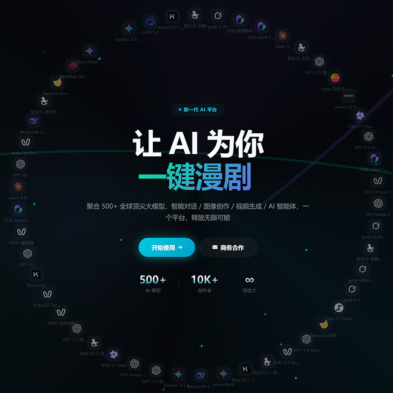 品牌VI与包装创意案例